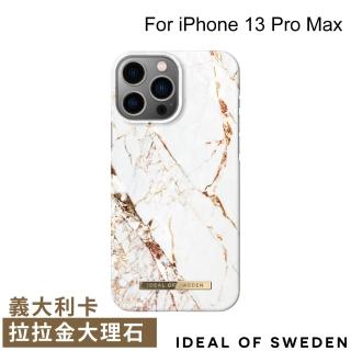 【iDeal Of Sweden】iPhone 13 Pro Max 6.7吋 北歐時尚瑞典流行手機殼(義大利卡拉拉金大理石)