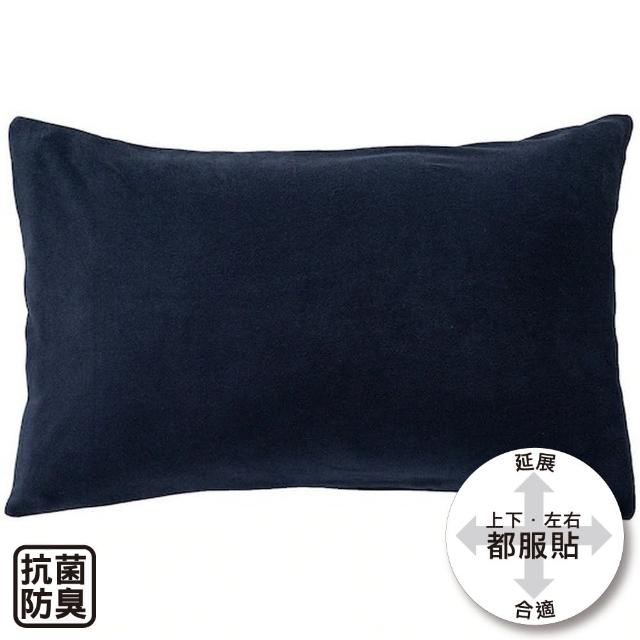 【NITORI 宜得利家居】純棉枕套 N FIT PILE NV(枕套 純棉 NFIT)