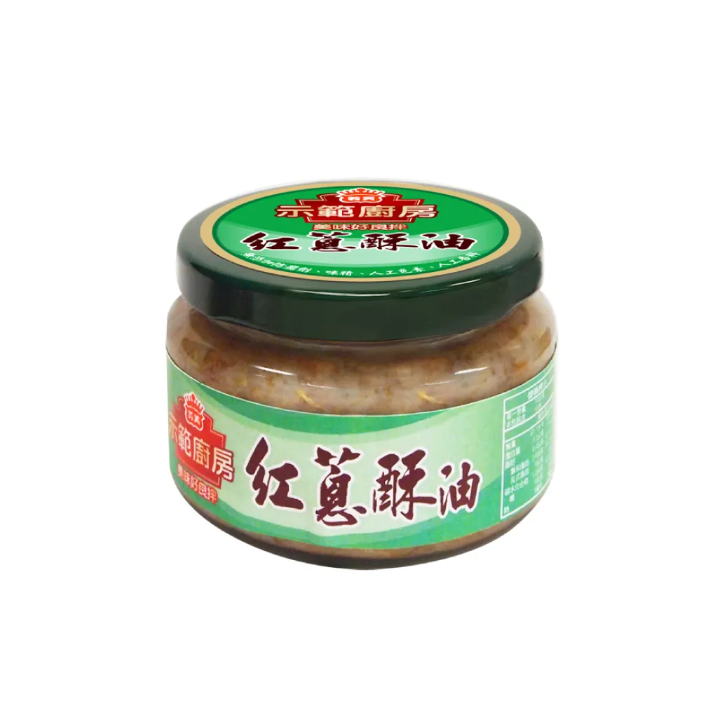 【義美 門市限定】義美紅蔥酥油(130g/罐)