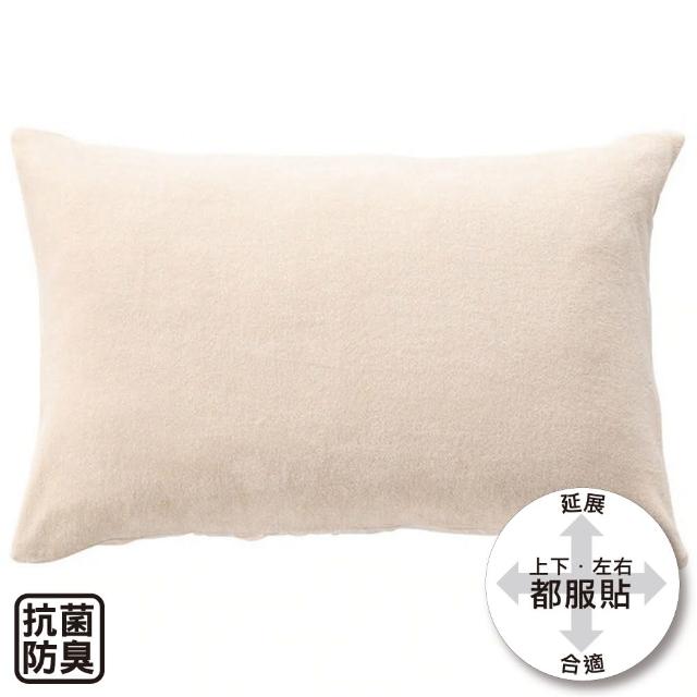 【NITORI 宜得利家居】純棉枕套 N FIT PILE BE(枕套 純棉 NFIT)