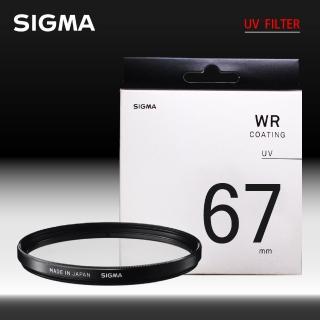 【Sigma】WR UV FILTER 67mm 保護鏡 UV撥水 防靜電(公司貨)