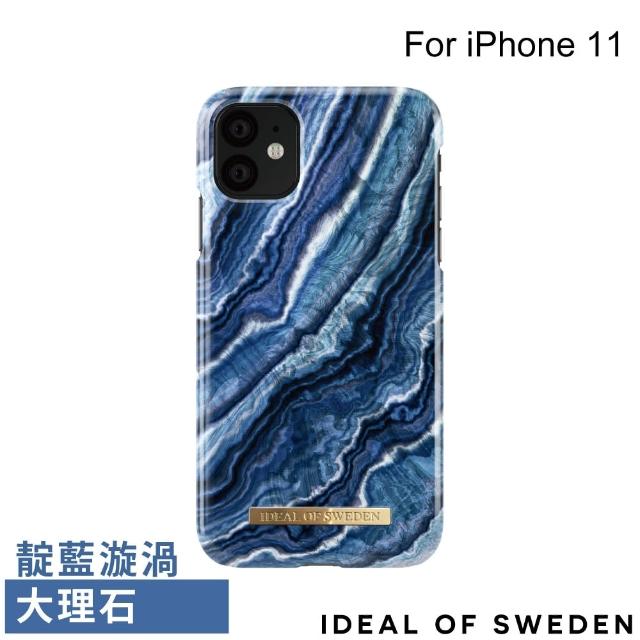 【iDeal Of Sweden】iPhone 11 6.1吋 北歐時尚瑞典流行手機殼(靛藍漩渦大理石)