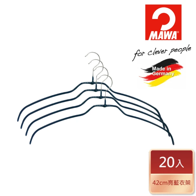 【德國MAWA】德國原裝進口時尚極簡多功能止滑無痕衣架42cm/20入 黑