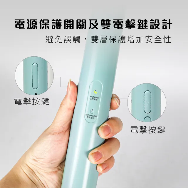 【KINYO】雙按鍵伸縮摺疊電蚊拍 捕蚊拍(CM-3390)