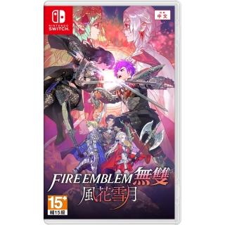 【Nintendo 任天堂】NS Switch 聖火降魔錄無雙 風花雪月(中文版)