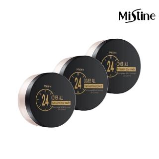 【Mistine】Mistine 24小時長效持妝控油蜜粉3入組