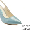 【HELENE SPARK】簡約時髦H釦踝帶壓紋牛皮美型高跟鞋(藍)
