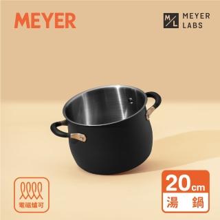 【MEYER 美亞】Accent微金亞光黑-不鏽鋼20cm /4.7L雙耳湯鍋(IH/電磁爐適用)