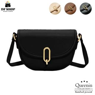 【DF Queenin】時尚斜背百搭馬鞍小包