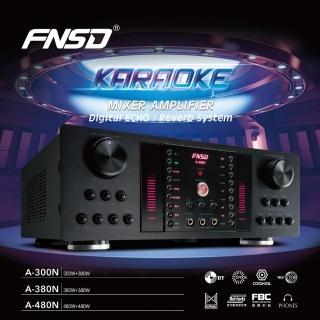 【FNSD】300W數位迴音卡拉OK綜合擴大機(A-300N)