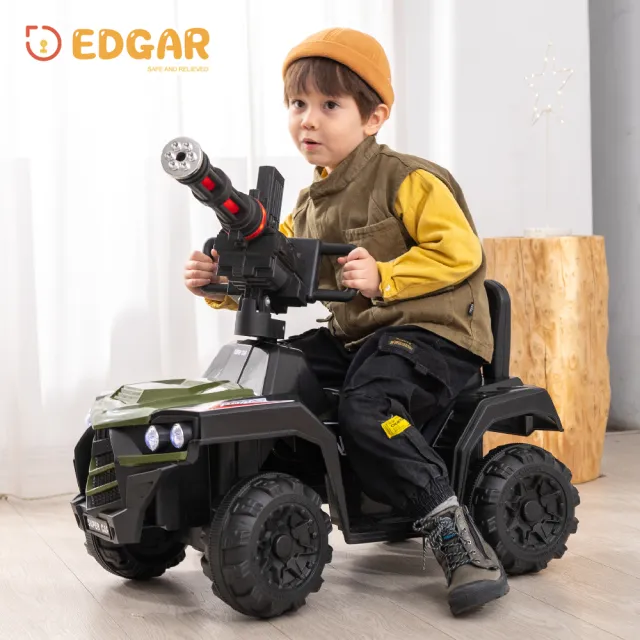 【Edgar】聲光坦克機關槍電動車(兩色可選)