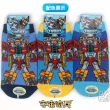 【DK 大王】機器戰士 宇宙奇兵直板襪  3雙組(正版授權)