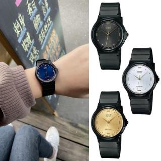 【CASIO 卡西歐】簡約典雅指針錶(MQ-76)