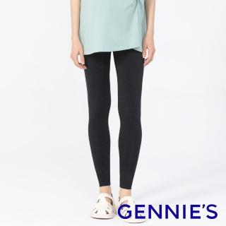 【Gennies 奇妮】簡約休閒素色長褲-黑麻灰(孕婦褲 顯瘦 貼身 一體成型 無痕褲頭)