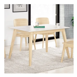 【MUNA 家居】海納斯4.3尺岩板餐桌洗白色/不含椅(餐桌 桌子)