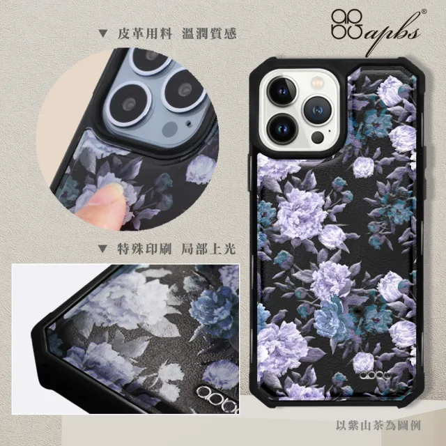 【apbs】iPhone 13 Pro Max / 13 Pro / 13 軍規防摔皮革磁吸手機殼(經典牛紋-粉玫瑰-上光版-黑殼)