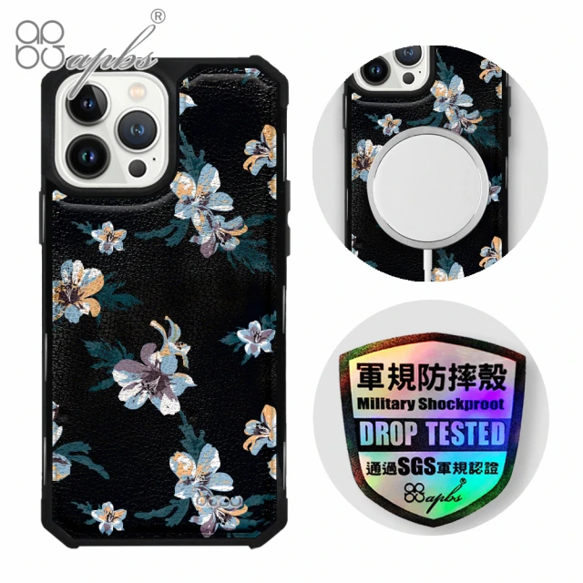 apbs iPhone 13 Pro Max / 13 Pro / 13 軍規防摔皮革磁吸手機殼(經典牛紋-翠籃花-上光版-黑殼)