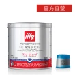 【illy】咖啡膠囊中焙義式淡咖啡(21顆/罐;適用於illy膠囊咖啡機;總代理公司貨)
