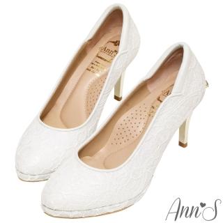 【Ann’S】公主的憧憬2.0晶透鑽石蝴蝶結防水臺高跟婚鞋8.5cm(白)