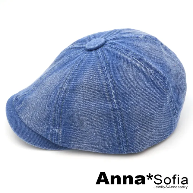 【AnnaSofia】報童帽鴨舌帽貝蕾帽-純棉水洗丹寧布 現貨(中藍系)
