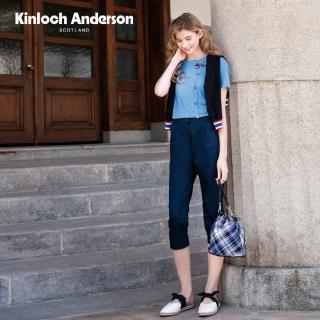 【Kinloch Anderson】金安德森女裝 飾帶反摺八分褲(藏)