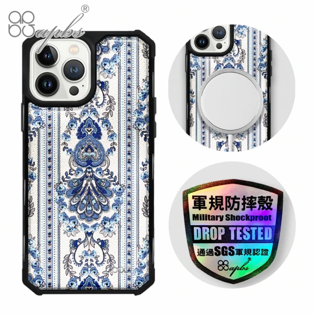 apbs iPhone 13 Pro Max / 13 Pro / 13 軍規防摔皮革磁吸手機殼(經典牛紋-巴洛克藍-上光版-黑殼)