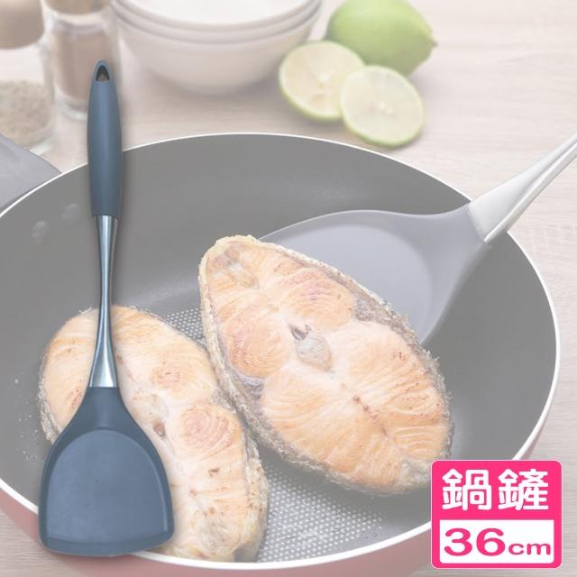 【真心良品】Udlife不鏽鋼矽膠鍋鏟(1入)