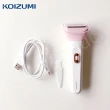 【日本小泉KOIZUMI】USB充電式乾濕兩用電動除毛刀 得體刀 全機可水洗-莓果粉(附清潔刷+充電線)