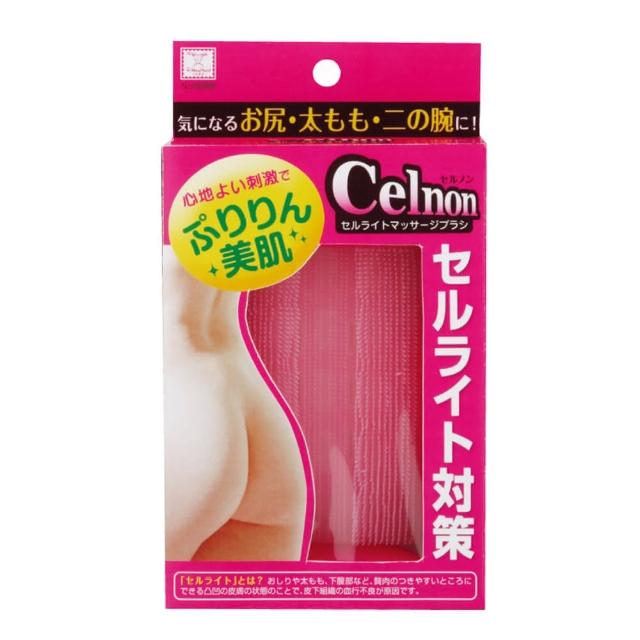 【KOKUBO】美肌美臀按摩刷(美體刷/美臀刷/沐浴刷/盥洗用具)
