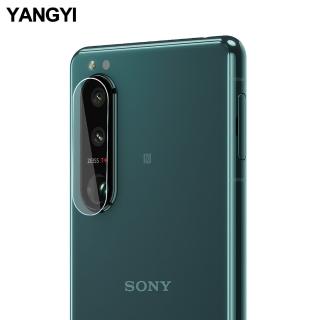 【YANG YI 揚邑】Sony Xperia 5 III 防爆防刮弧邊9H鏡頭鋼化玻璃膜保護貼