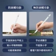 【OMG】iPad磁吸電容觸控筆 傾斜防誤觸Pencil 手寫筆(for iPad專用)