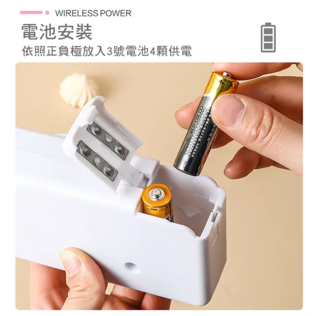 【原家居】迷你新款手持電動縫紉機(裁縫機 小型縫紉機 單手操作)