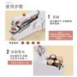 【原家居】迷你新款手持電動縫紉機(裁縫機 小型縫紉機 單手操作)