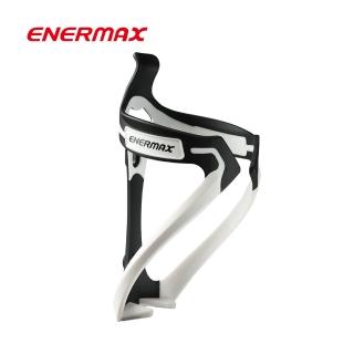 【ENERMAX 安耐美】雙色自行車水壺架(自行車/電輔車/配件/擴充)