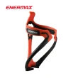 【ENERMAX 安耐美】雙色自行車水壺架(自行車/電輔車/配件/擴充)