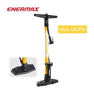 【ENERMAX 安耐美】直立式打氣筒(自行車/電輔車/配件)