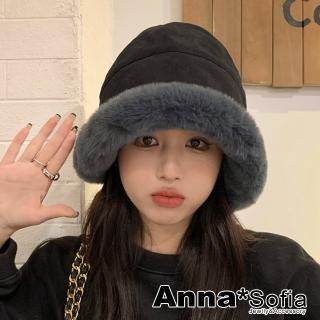 【AnnaSofia】保暖毛帽漁夫帽盆帽-加厚拼片短毛絨內裡圈邊(黑系)