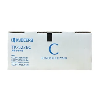 【KYOCERA 京瓷】TK-5236C 藍色 原廠盒裝碳粉匣 TK5236 適用 P5020cdn P5020cdw M5520cdn M5520cdw