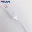 【日本小泉KOIZUMI】USB充電式乾濕兩用電動除毛刀 得體刀 全機可水洗-冰湖綠(附清潔刷+充電線)