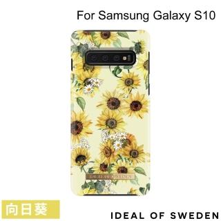 【iDeal Of Sweden】Samsung Galaxy S10 6.1吋 北歐時尚瑞典流行手機殼(向日葵)
