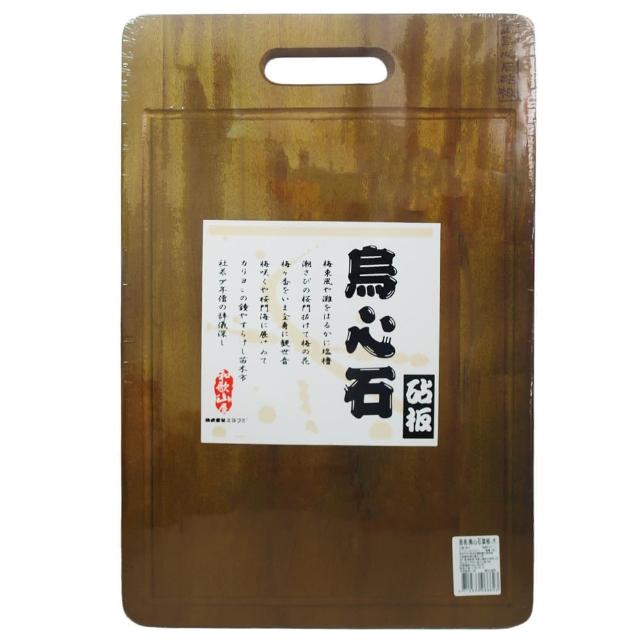 烏心石砧板-大(2入組)