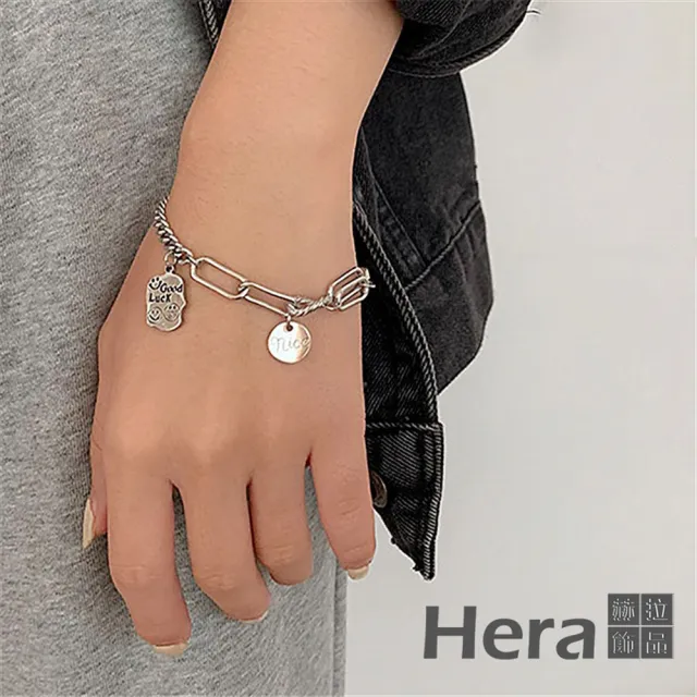 【HERA 赫拉】ll現貨llGood luck笑臉塗鴉銀色手鍊 H110120314(飾品)