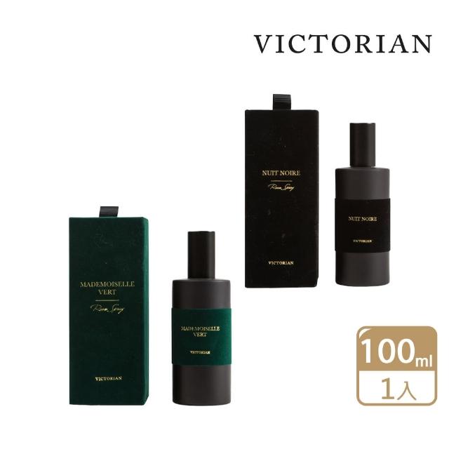 【VICTORIAN】天鵝絨系列香氛噴霧 100ml(天鵝絨盒/二種香調)