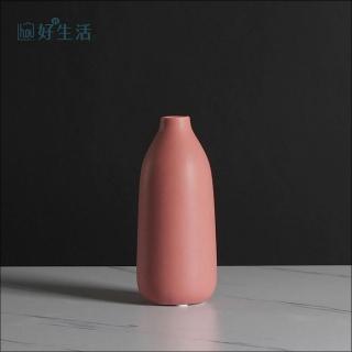 【hoi! 好好生活】現代簡約陶瓷花瓶-豆沙紅