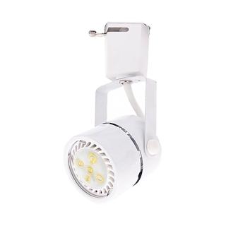 【JOYA LED】5W MR16 軌道燈 白色外殼(CNS認證光源 兩年保固)