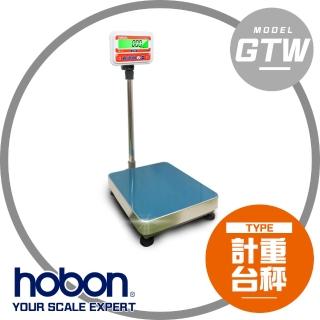 【HOBON】GTW系列專業計重電子檯秤(檯面40x50cm)