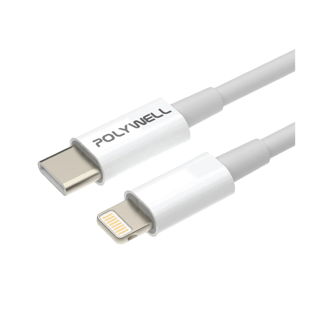 【POLYWELL】Type-C To Lightning 3A PD快充傳輸線 50公分(支援最新蘋果iPhone iPad 18W/20W快充協議)