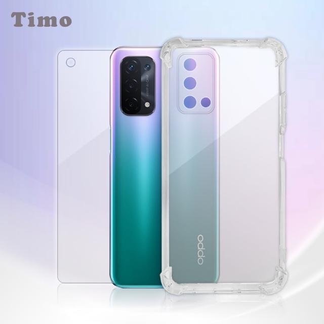 【Timo】OPPO A74 透明防摔手機殼+螢幕保護貼二件組