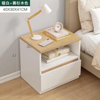 【MINE 家居】北歐風賽杉木床頭櫃 白色單抽屜款 40x30x41cm(加寬縱深收納)
