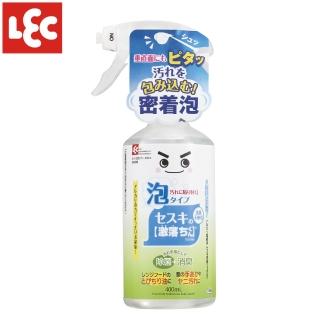 【LEC】激落倍半碳酸鈉電解水濃密泡款(日本改款新包裝400ML)